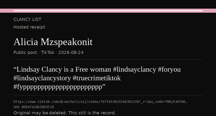 Hosted receipt of this public statement