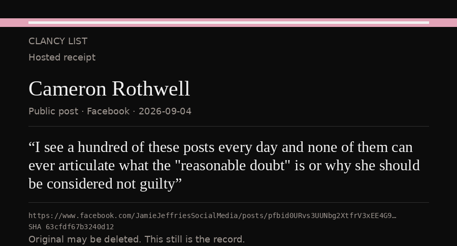 Hosted receipt of this public statement