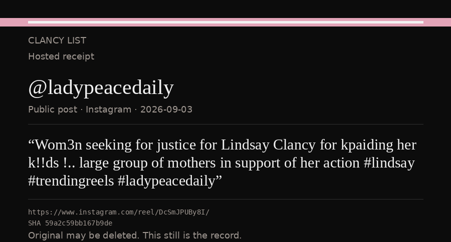 Hosted receipt of this public statement