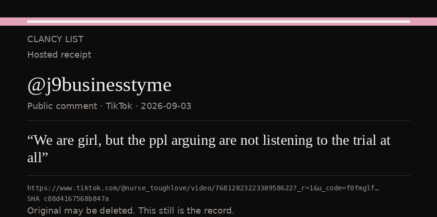 Hosted receipt of this public statement