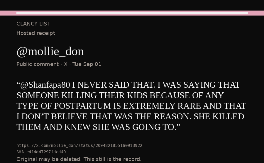 Hosted receipt of this public statement