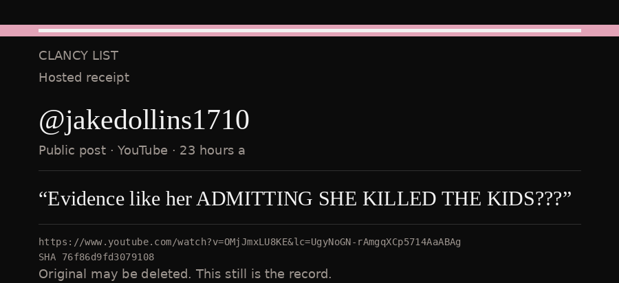 Hosted receipt of this public statement